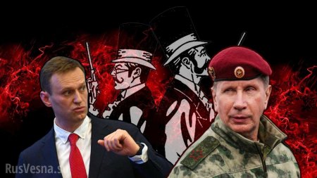 Навальный согласился выйти на «дуэль» с Золотовым (ВИДЕО)
