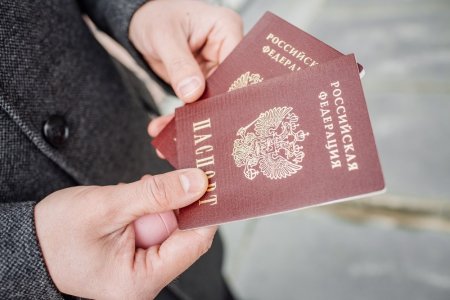 Госдума упростила получение российского паспорта гражданами Украины