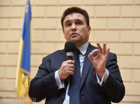 Глава МИД Украины призвал сограждан сдать российские паспорта