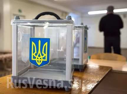 Порошенко в пролёте: назван фаворит первого тура выборов президента Украины