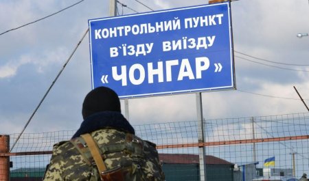 В МИД утверждают, что не запрещали въезд в Крым иностранным журналистам