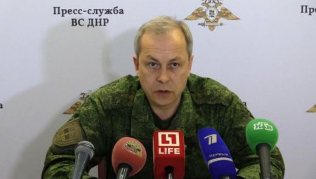 Эдуард Басурин назвал дату наступления Киева на ДНР