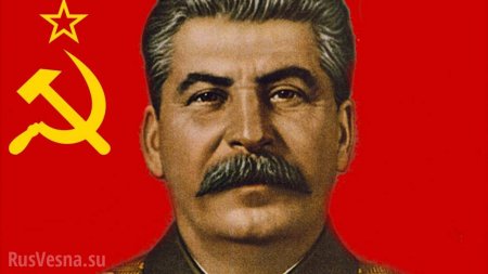 «Пятый Сталин» — мнение