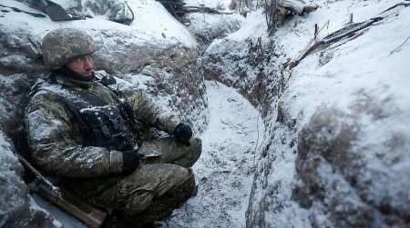 В ВСУ заявили о захвате «серой зоны» на Донбассе
