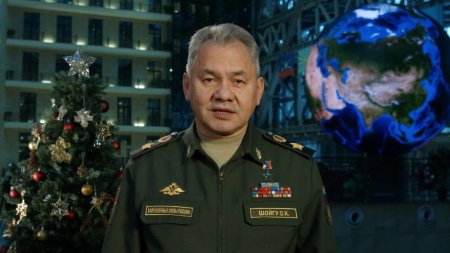 Поздравление Министра обороны Российской Федерации с наступающим Новым годо ...