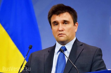 Климкин объяснил, почему в России закрыли избирательные участки для украинцев