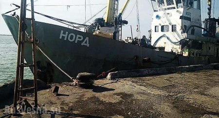 Захват российского судна «Норд» был тщательно спланирован украинскими властями, — адвокат