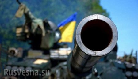 Пока вы спали, у «Великой украинской армии» украли танк (ВИДЕО)