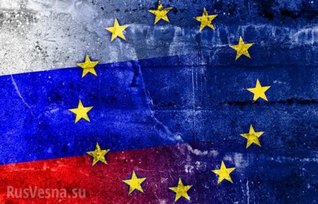 В Европарламенте отказались считать Россию стратегическим партнером
