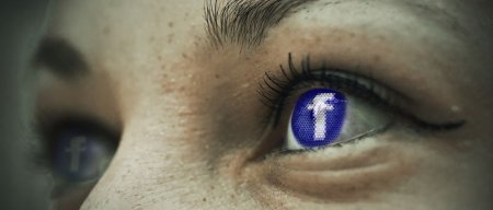 Наказан за слежку: в Германии запретили Facebook собирать пользовательские данные