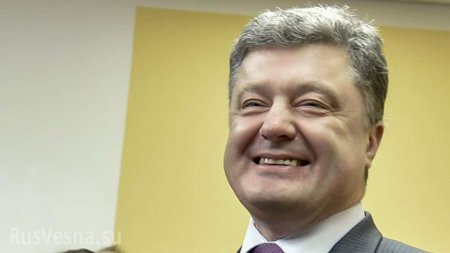 МОЛНИЯ: после первого подсчёта голосов лидирует Порошенко