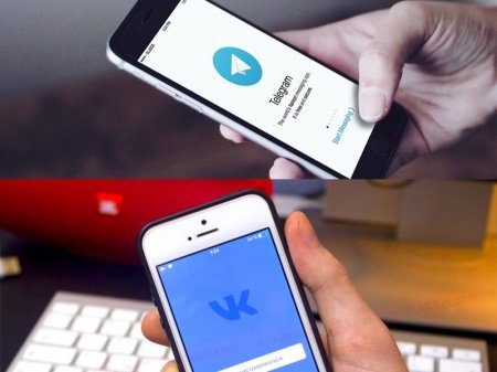 Россияне массово переходят в Telegram после слива голосовых сообщений «ВКонтакте»