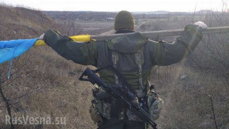 ВСУ понесли потери на Донбассе