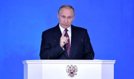 Эксперты оценили предложения Путина в рамках «экономической реформы» 
