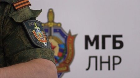 Донбасс. Оперативная лента военных событий 22.08.2019