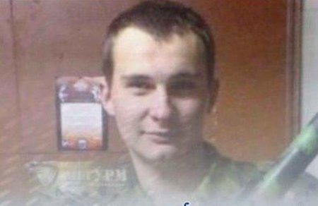 Российский военнослужащий погиб в боях за Латамнинский выступ