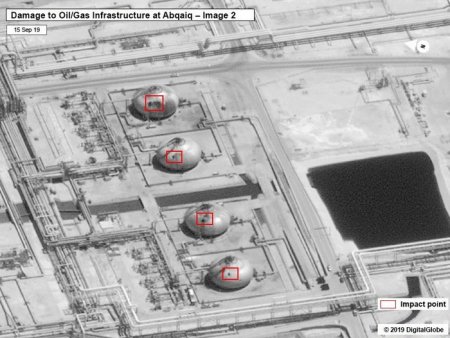 В США рассматривают возможность военного ответа на атаку нефтеперерабатывающего комплекса Saudi Aramco