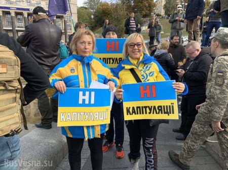 На Майдане начинается «вече жёлтых повязок» против формулы Штайнмайера — смотрите и комментируйте с РВ
