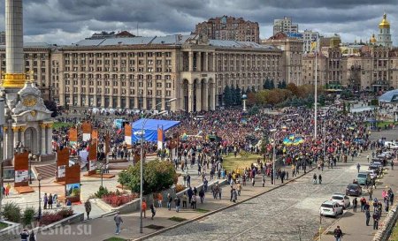 На Майдане начинается «вече жёлтых повязок» против формулы Штайнмайера — смотрите и комментируйте с РВ