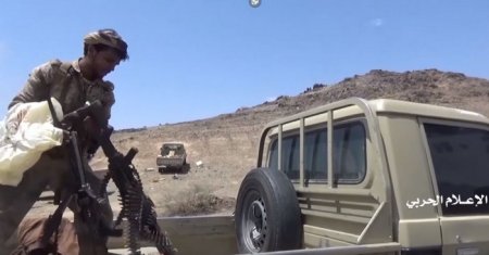 Хуситы разгромили крупную группировку просаудовских войск в приграничном районе провинции Саада