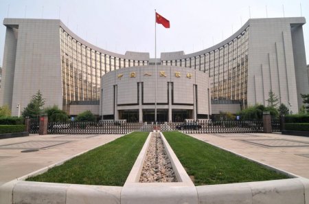ЦБ Китая влил в финансовую систему ликвидность на 60 млрд юаней