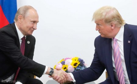 СРОЧНО: Трамп рассказал о ликвидации главаря ИГИЛ и поблагодарил Россию (ФОТО, ВИДЕО)