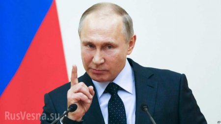Путин запретил бывшим сотрудникам ФСБ выезжать за границу