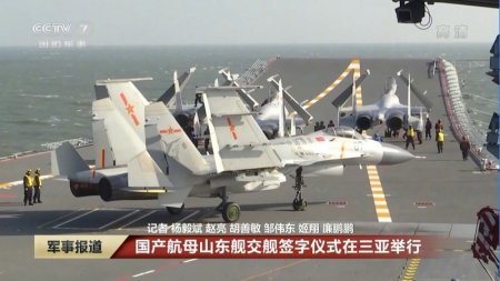 Первые полеты палубной авиации с новейшего китайского авианосца "Шаньдун"