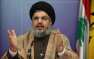 Лидер «Хезболлы» заявил, каких именно американцев будут убивать в ответ за  ...