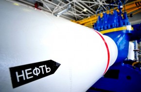 Москве выгоден отказ Белоруссии от российской нефти