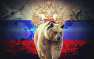 Россияне считают РФ великой державой и ждут объединения с Белоруссией (РЕЗУ ...