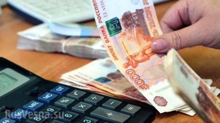 В Республиках Донбасса анонсировали рост зарплат и пенсий до уровня Ростовской области (ВИДЕО)