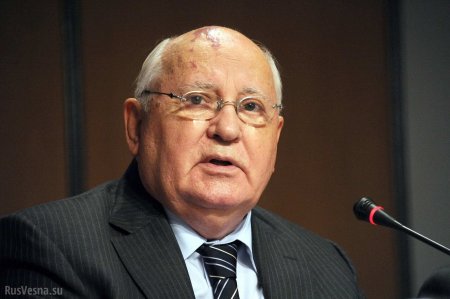 Горбачев призвал отменить «слишком длинные выходные»