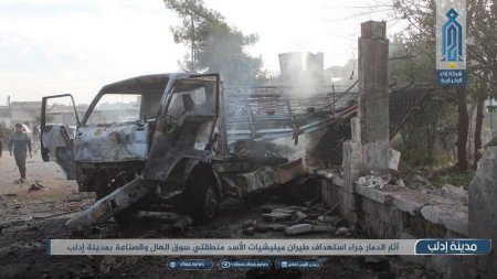 Сирийская авиация нанесла тяжелый удар по центру г. Идлиб