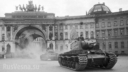 Нацисты спланировали блокаду Ленинграда в мае 1941 года, — историк