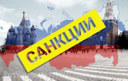 Россия в условиях санкций совершила невозможное, — Financial Times