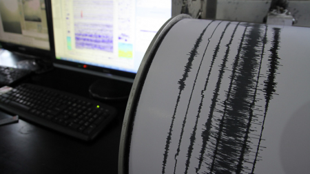 Землетрясение магнитудой 5,3 произошло в Японии