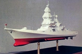 Российский флот останется без эсминцев