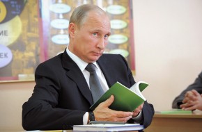 Взамен на что Путин согласился компенсироваться Минску 300 млн долларов