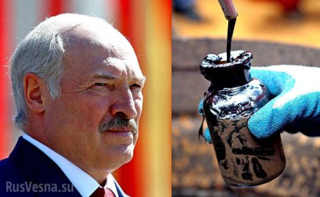 Лукашенко хочет покупать дорогую нефть, чтобы «ежегодно не стоять на коленях»