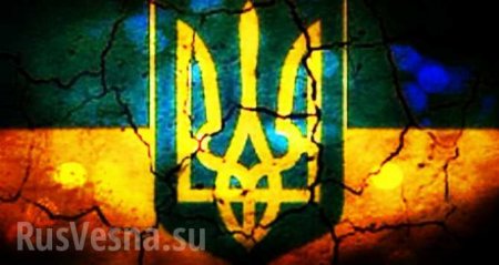 Пророческие угрозы в адрес России и создание «Украины» руками иностранцев (ФОТО)