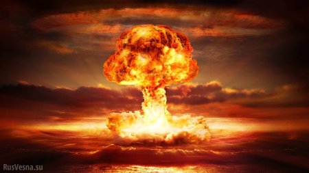 В США испытали усовершенствованную ядерную бомбу (ФОТО)