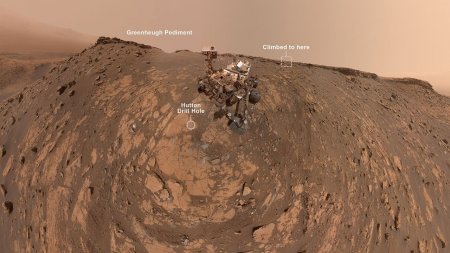 Марсоход Curiosity сделал селфи перед рекордным подъемом на крутой холм