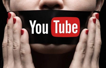 Российские медиа под ударом YouTube. Американская цензура в отечественных СМИ