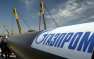 «Газпром» начал демонтаж труб для транзита через Украину