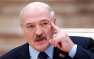 Лукашенко рассказал, что обратился к США и Западу из-за России