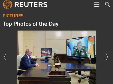 Путин, Герсимов и «Циркон»: крупнейшее международное информагентство опубликовало фото дня (ФОТО)