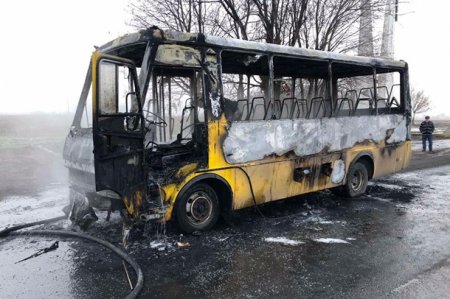 Под Днепропетровском автобус с пассажирами загорелся на ходу