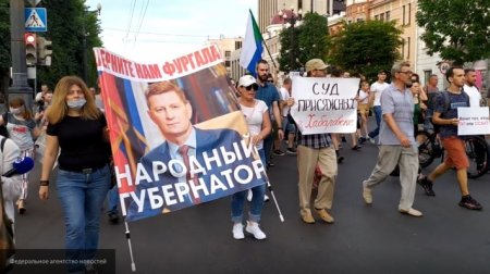 Юлия Витязева о тех, кто ей угрожает: Это люди, которые пытались раскачать Хабаровск