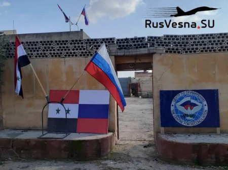 СРОЧНО: Армия России проводит важную операцию в Идлибе, Турция начала саботаж (ФОТО, ВИДЕО)